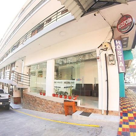 Hostal Anais Banos  Exterior photo