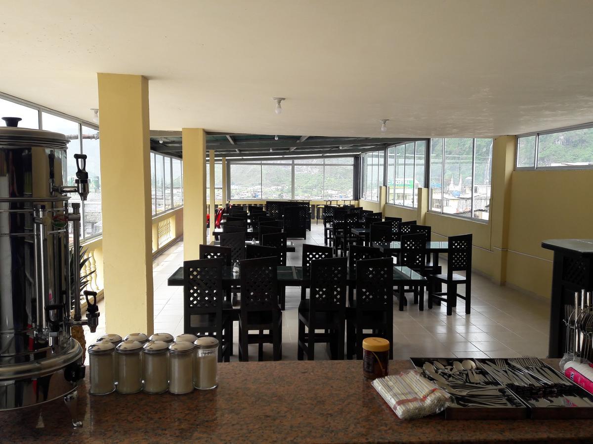 Hostal Anais Banos  Exterior photo